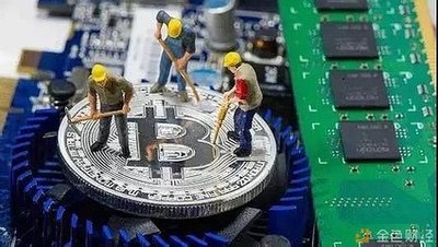 An aerial view of a large-scale Bitcoin mining farm powered by renewable energy sources.