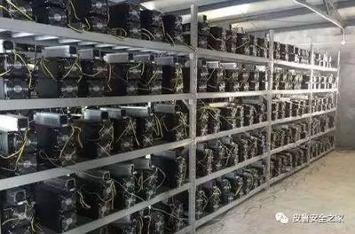Dubai's state-of-the-art mining farm with solar panels and advanced cooling
