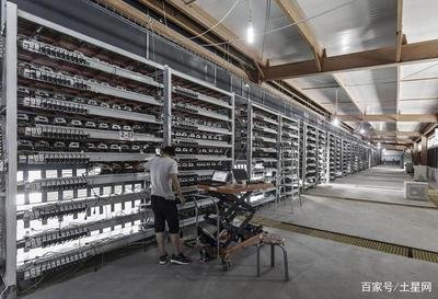 Mining farm with various rigs setup