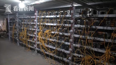 A modern mining rig showcasing advanced technology