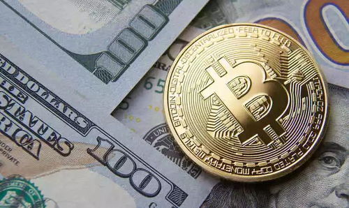 Bitcoin mining operation with advanced ASIC miners