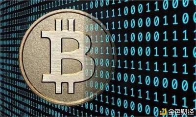 Bitcoin transactions being verified on the blockchain.