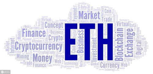 Ethereum logo in a mining environment